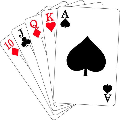 rummy 09 screenshot 4
